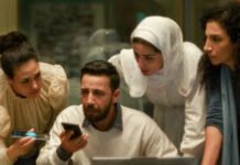 VEJA OS TRAILERS! ‘A Voz de Hind Rajab’ e ‘Se Eu Tivesse Pernas, Eu Te Chutaria’, indicados ao Globo de Ouro, estreiam em janeiro no Brasil