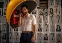 ‘O Agente Secreto’ é exibido em sessão gratuita no encerramento da 36ª Bienal