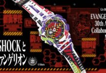 Do NERV ao pulso: G-Shock celebra 30 anos de Evangelion com edição especial