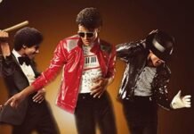 Cine Araújo prepara ações especiais para a estreia de ‘Michael’, cinebiografia de Michael Jackson
