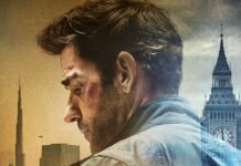 Prime Video divulga trailer e cartaz do filme ‘Jack Ryan de Tom Clancy: Guerra Fantasma’