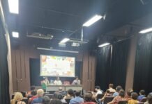 Seminário Brasileiro de Estudos de Roteiro segue até quinta-feira (30) em formato híbrido