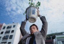 Longa coreano ‘A única saída’ é tema do Ciclo de Cinema e Psicanálise do MIS