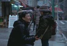 VEJA O TRAILER! ‘Um Dia de Sorte em Nova York’, estreia do Filmelier+
