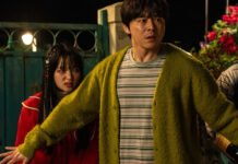 ASSISTA AQUI! Fenômeno sul-coreano ‘Minha Filha é um Zumbi’ ganha trailer e chega ao Brasil em parceria entre O2 Play e Omelete