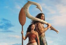 Cinemark abre pré-venda de copo colecionável de ‘Moana’