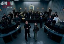 ‘V Mostra de Cinema China Brasil’ traz 7 filmes chineses inéditos ao país e ocupa o Rio de Janeiro