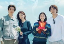 Estreias do Viki em julho: confira os novos doramas, animes, BL e o especial de 10 anos de ‘Guardião: O Solitário e Grande Deus’
