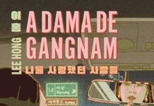 Além de K-pop e dorama: a literatura coreana ganha espaço no Brasil